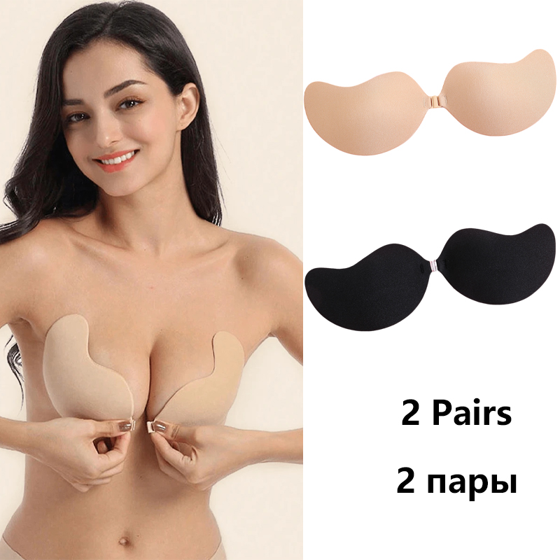 Push Up Bra Silicone - บราไร้สายแบบแปะ บราดันทรงไร้สาย ชุดชั้นในผู้หญิง ซิลิโคนปิดจุกนมแบบไร้รอยต่อ บราเล็ตต์ ชุดชั้นใน