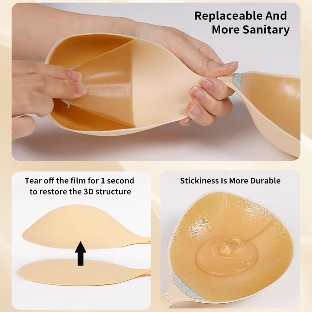 บราซิลิโคนยกกระชับหน้าอกแบบติด - Backless Bra Sticky บทวิจารณ์และราคา