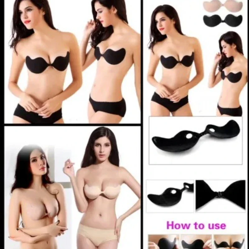 บราไร้สายแบบแปะติดสำหรับผู้หญิ - Backless Bra Sticky บทวิจารณ์และราคา